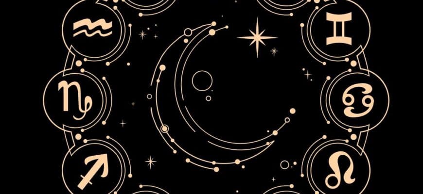Zodiac Sign